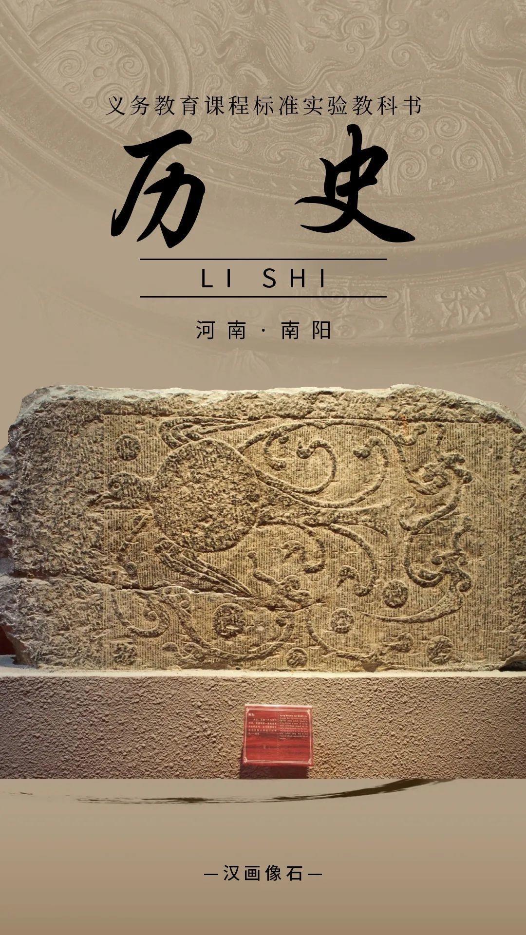 奇人异事：名人的“不正经”瞬间1.拿破仑的身高之谜拿破仑实际身高约