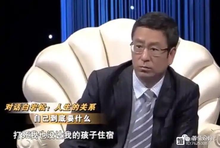 白岩松：孩子多睡1小时反而坐得住！别再用“勤奋”绑架睡眠了白岩松一句话戳中无