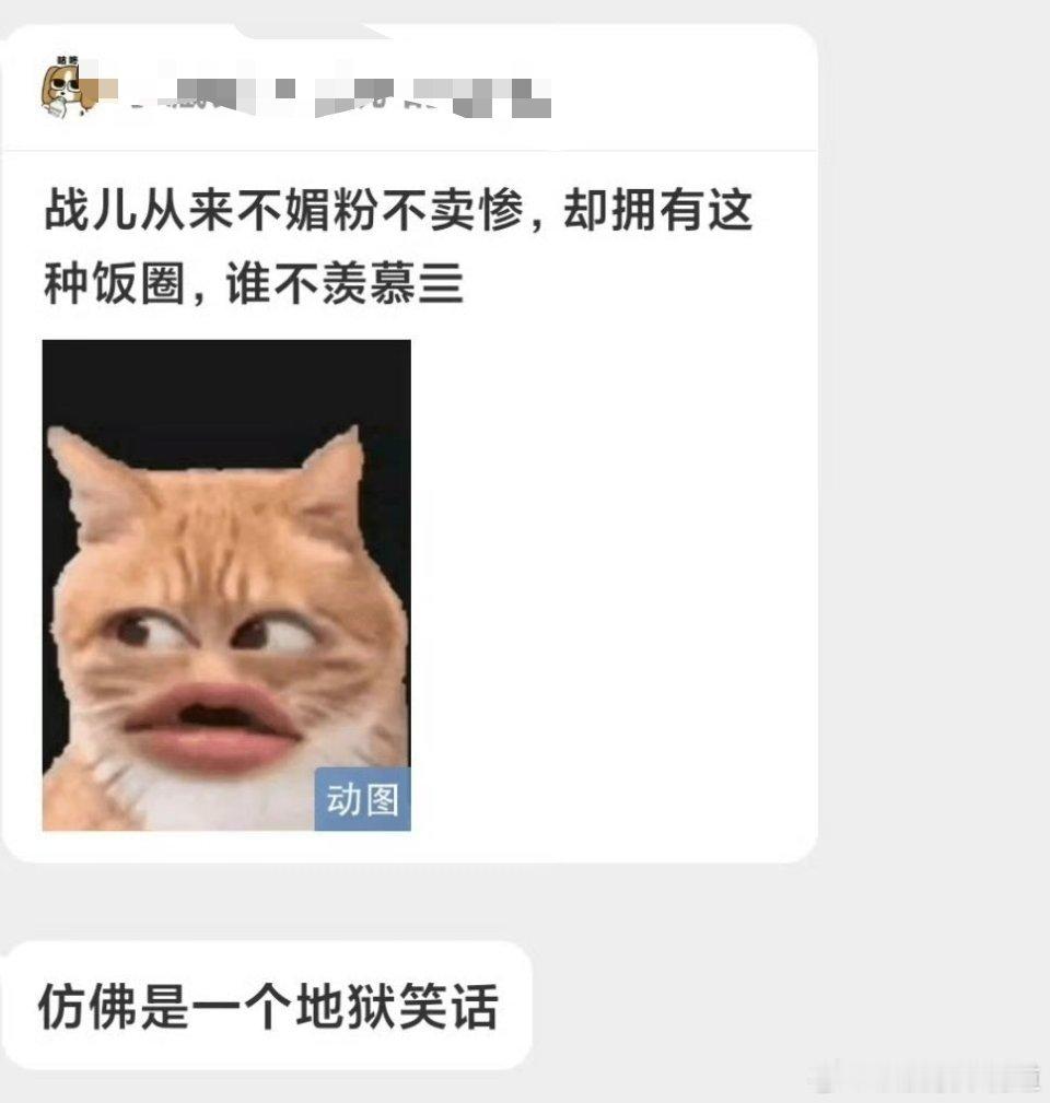 这么快就忘了唐宋八大家么？