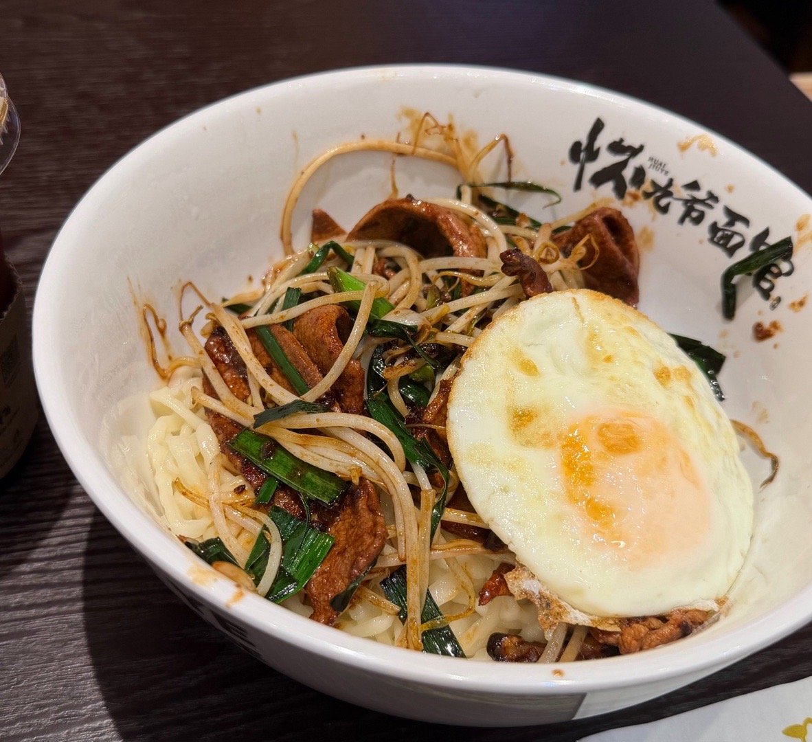 一开始想给差评的没想到越吃越香