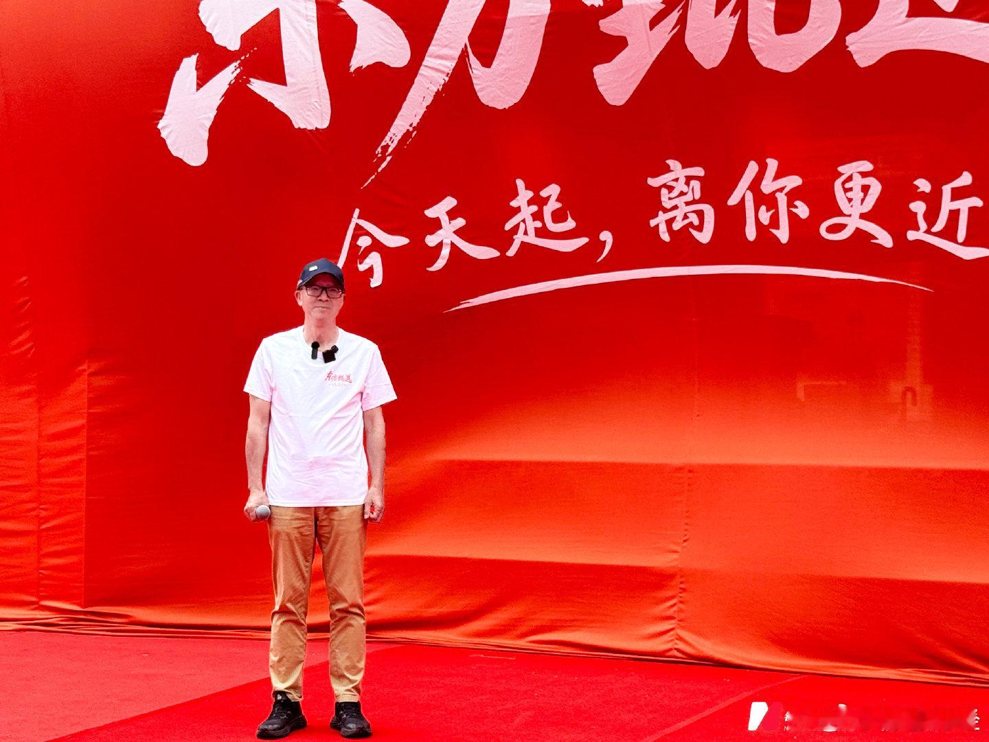 东方甄选业绩炸裂【东方甄选净利预增最高超90倍，东方甄选品控团队扩编近8成东