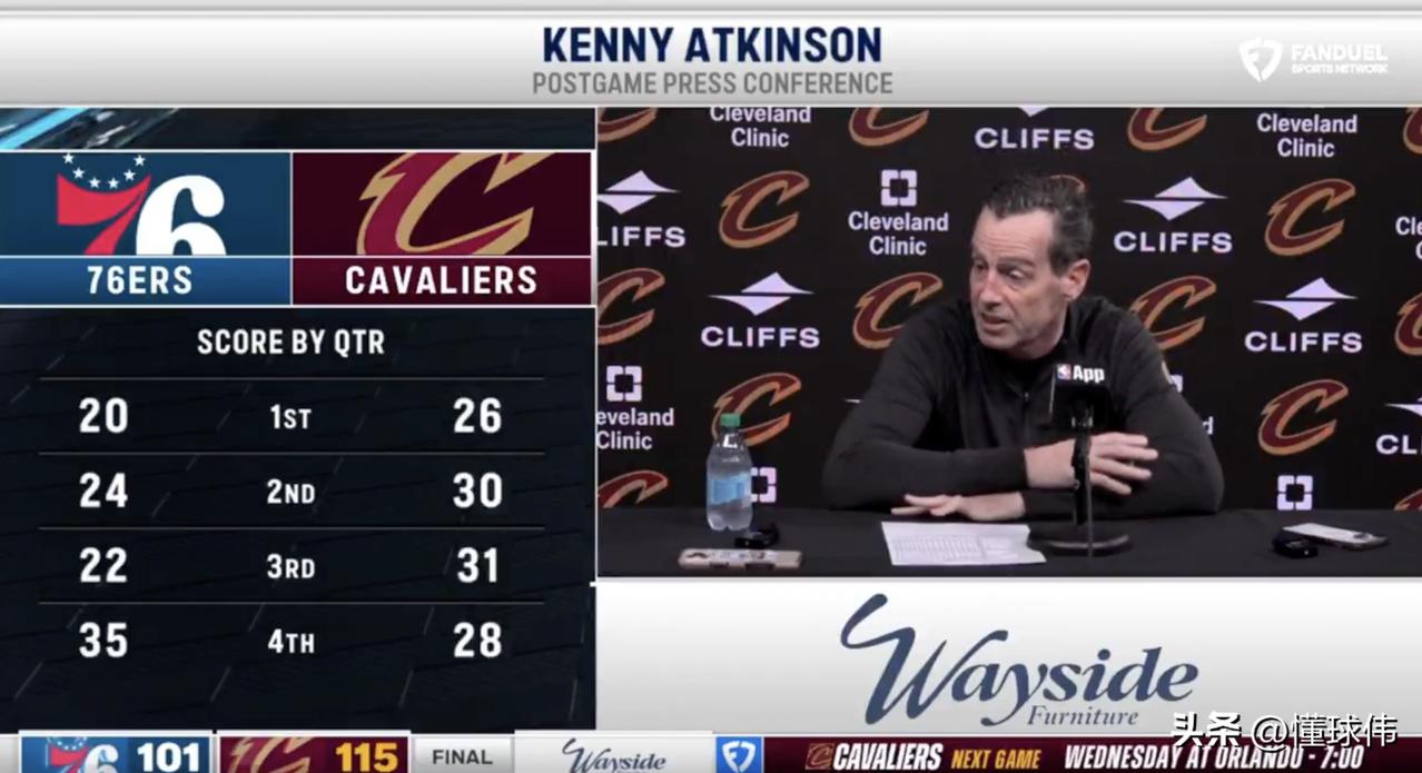 无私登哥！阿特金森谈哈登：“哈登现在每场比赛都在创造记录。”“这就是伟大