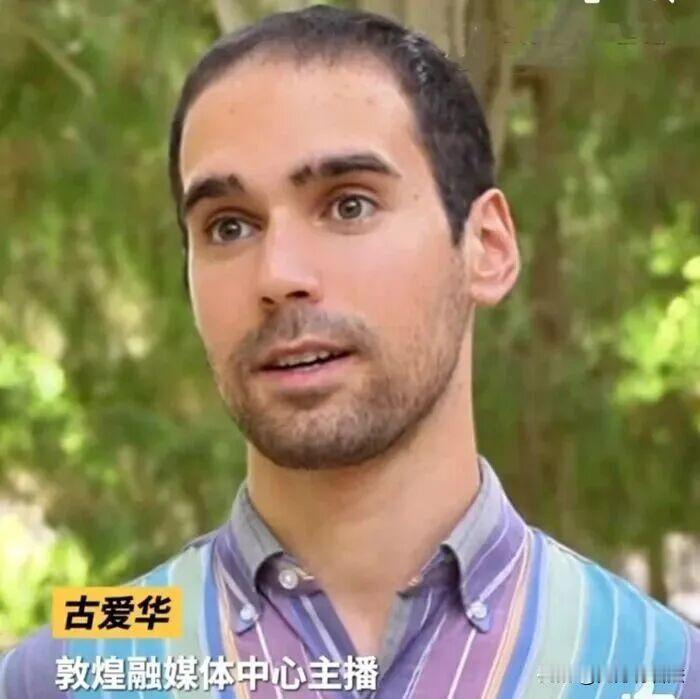 汹汹质疑之下，古爱华最终放弃了聘任资格。到底是古爱华主动放弃，还是敦煌市融媒体的