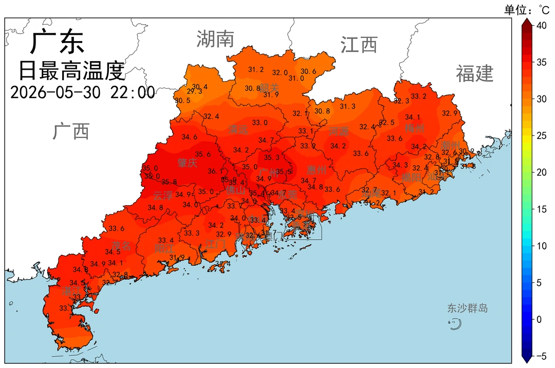 台风下沉影响，广东高温雷雨，直指38度