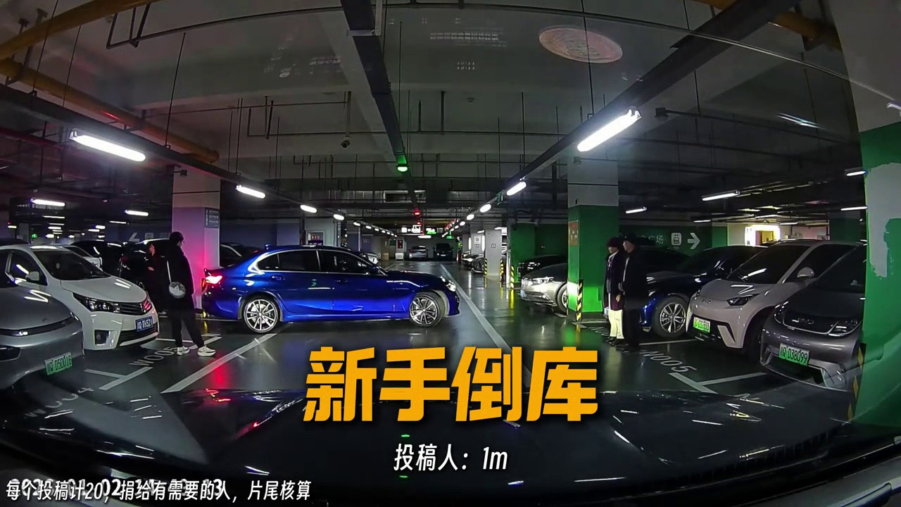 来点正能量 结束这一周吧！