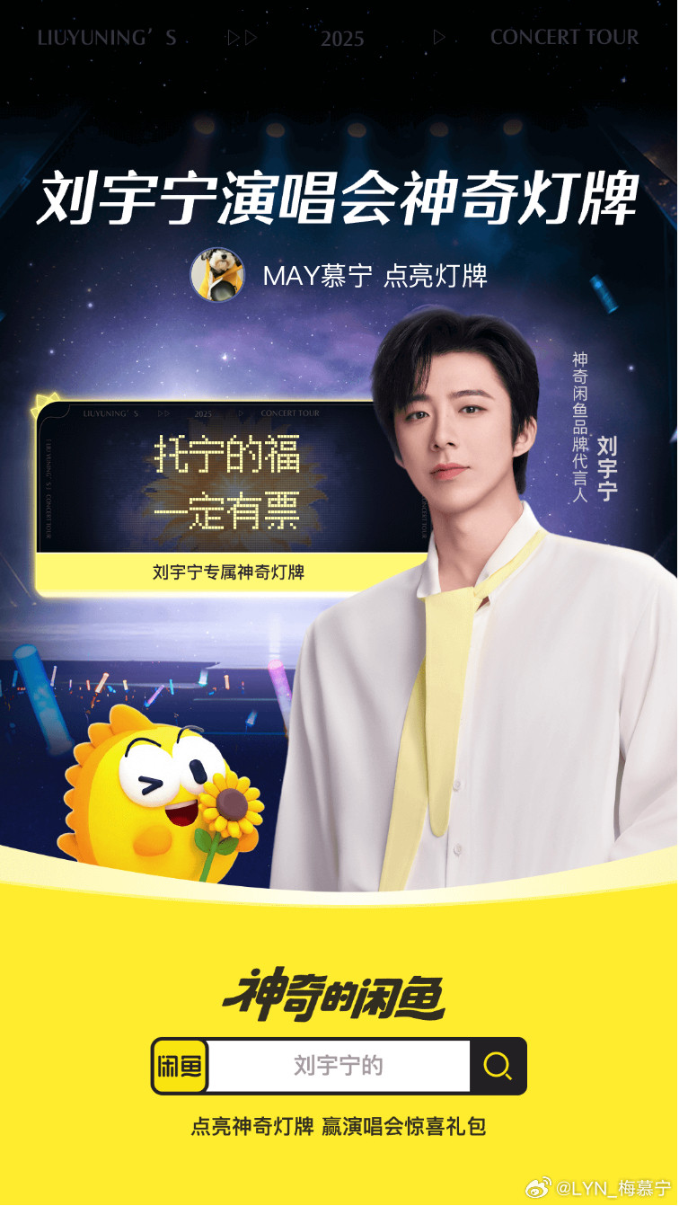 11.6周四.🌻3两贴满换54.（27）55.​​​