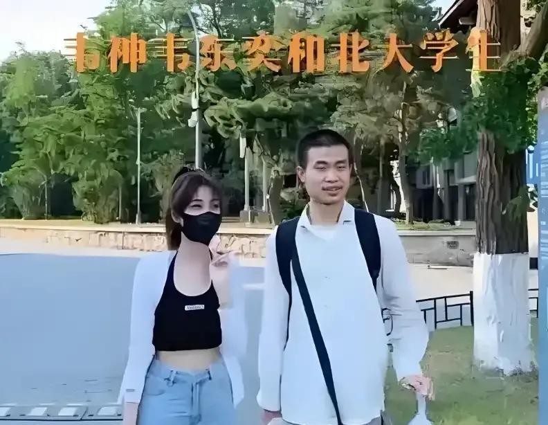 恭喜韦东奕被北京大学长聘为副教授，8月1日正式生效，根据最新的公开信息，北京大学