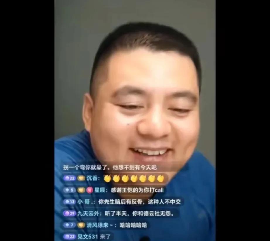 郑好的前徒弟又爆料了，说他前师父曾经让他们这些徒弟们帮他拉商演。但名气不够怎么办