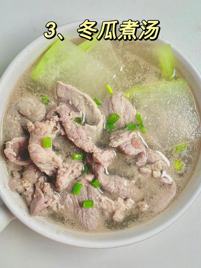 陪我瘦了30斤！脂肪讨厌的6种食物