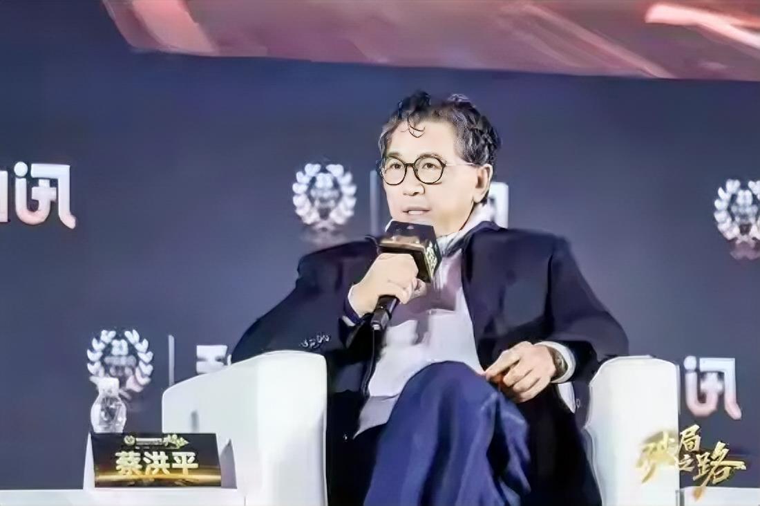 人形机器人？这可能是人类史上最贵的“手办”蔡洪平放了一炮。这一炮，轰向了现在