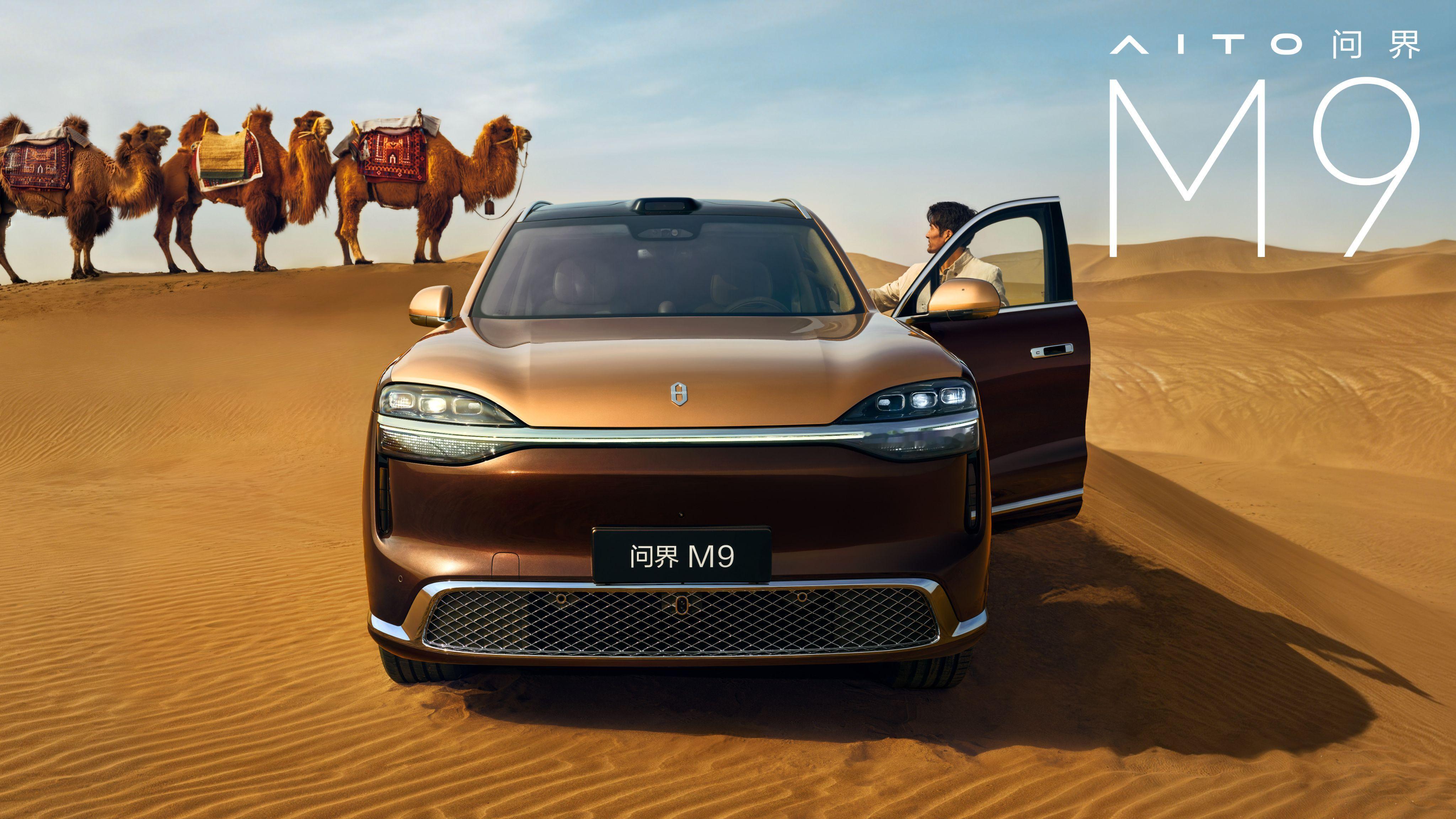 高端新能源SUV进入密集换代期，但换代和换代不一样。有的换的是屏幕尺寸，有的换的