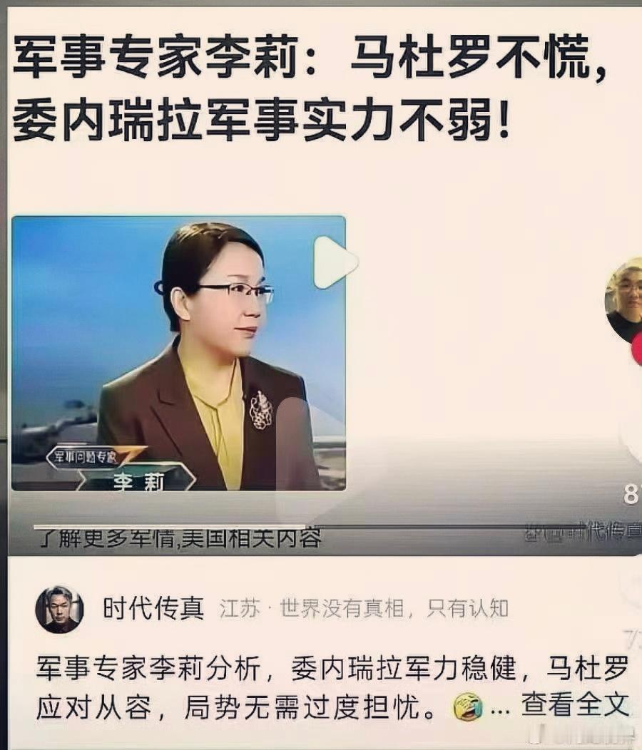 看了你就明白了。