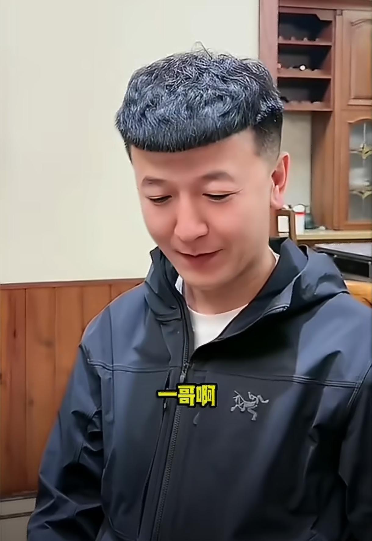 一句“以前有”，让直播间瞬间死寂，网红圈这回把底线玩没了！9月6日，快手头部