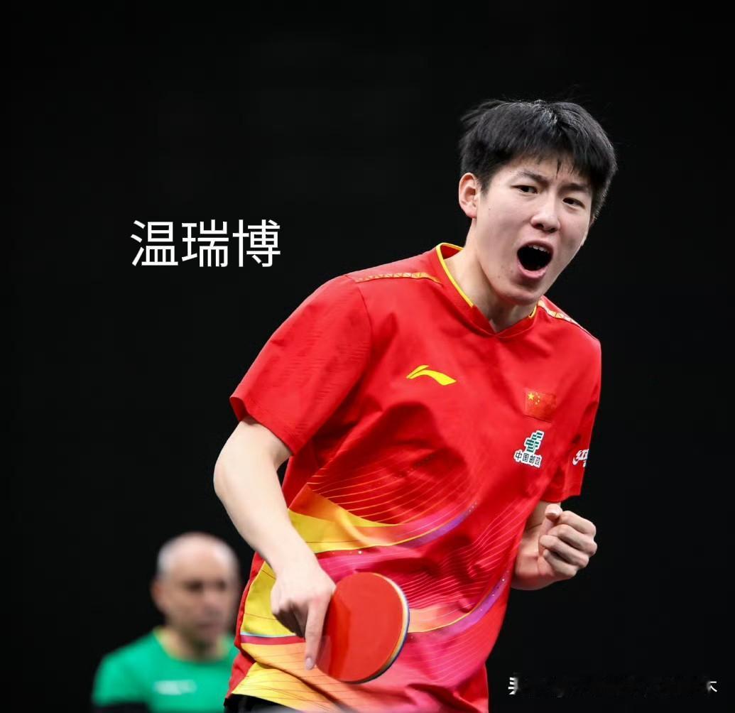 刚夺冠就一轮游了？温瑞博多哈支线赛1比3输给了无名小卒尼基塔·阿尔乔缅科，止步