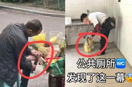 一觉醒来，爱吃菠萝的人都沉默了！前几日，有人拍到街边摊商贩清洗菠萝的惊人一幕：在