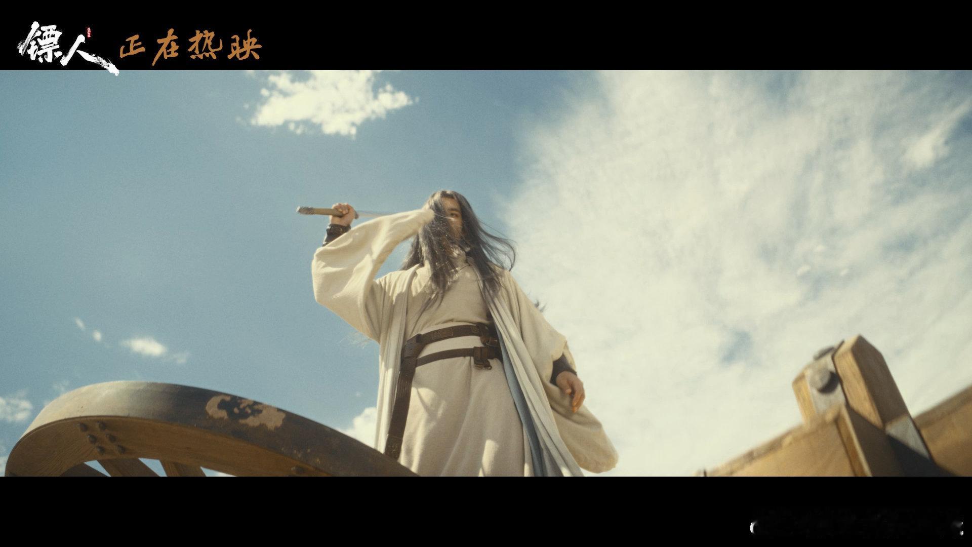 镖人后劲镖人后劲足到让我失眠，那些关于道义的选择题一直在脑子里转，要是换作我能