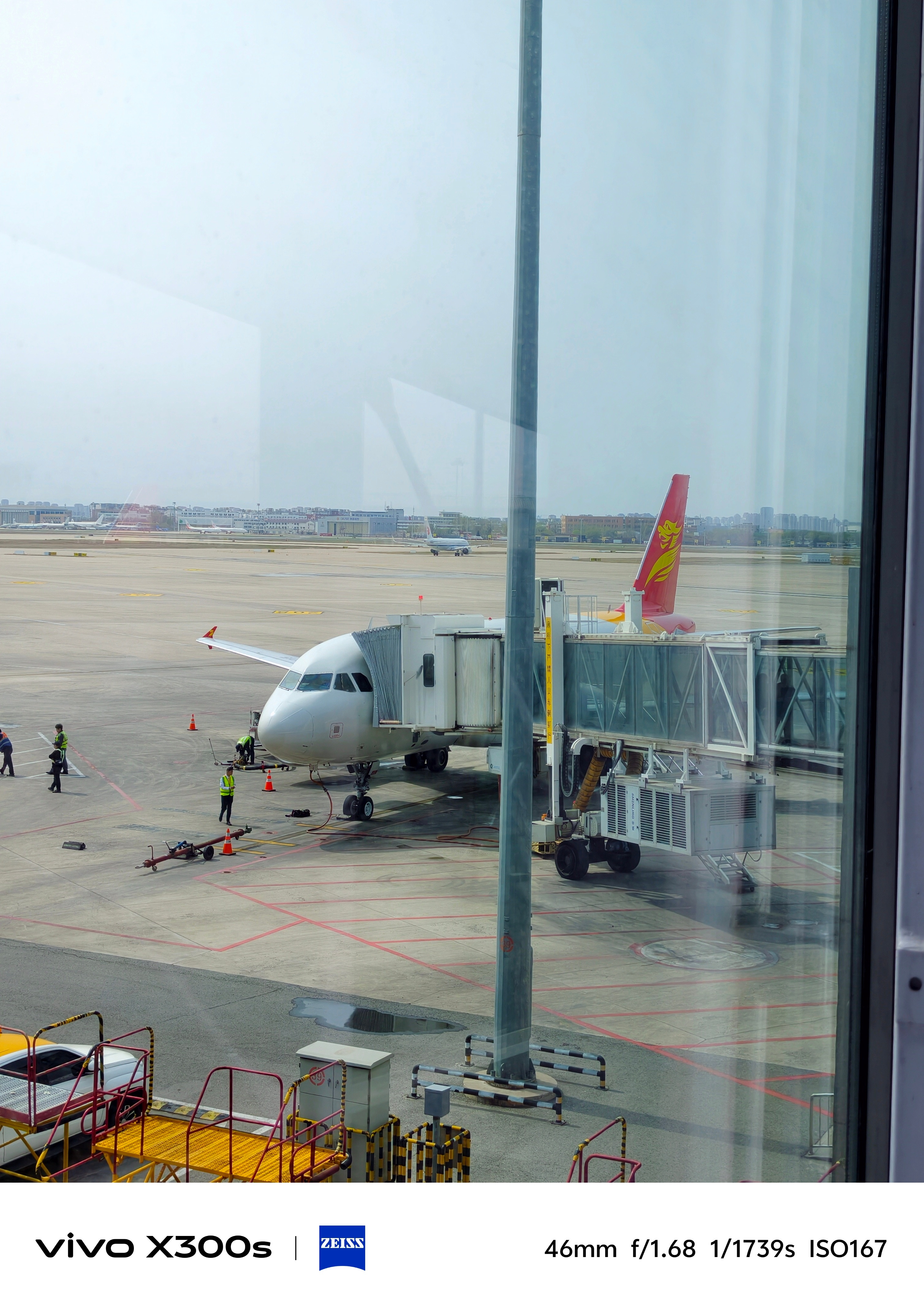 暗示一下今天去一个海拔很高的地方