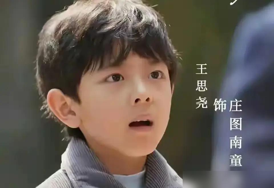 最近央视一套的《好好的时光》，虐心指数直接拉满！33岁的陈昊宇，这次彻底跳