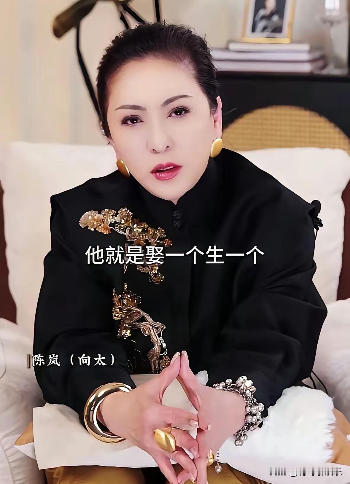 向太这番话，真是把豪门婚姻那层光鲜的皮给撕得粉碎。她说香港有个富豪，快九十了