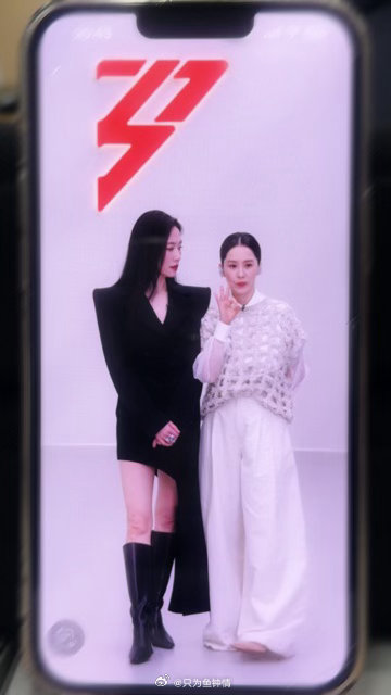 温峥嵘海清第一次同台温峥嵘要在乘风做自己海清来撑腰，首次同台好暖心！温峥嵘放话