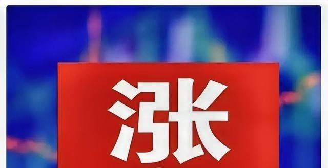 连涨了21年，但是第22次，今年迟迟未有消息，就在大众热议养老金涨不涨之际，人社