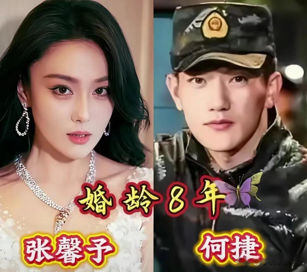 这几对夫妻好有幸福感。张馨予与何捷在新疆禾木度假，何捷为她拍照、陪坐雪橇、堆雪