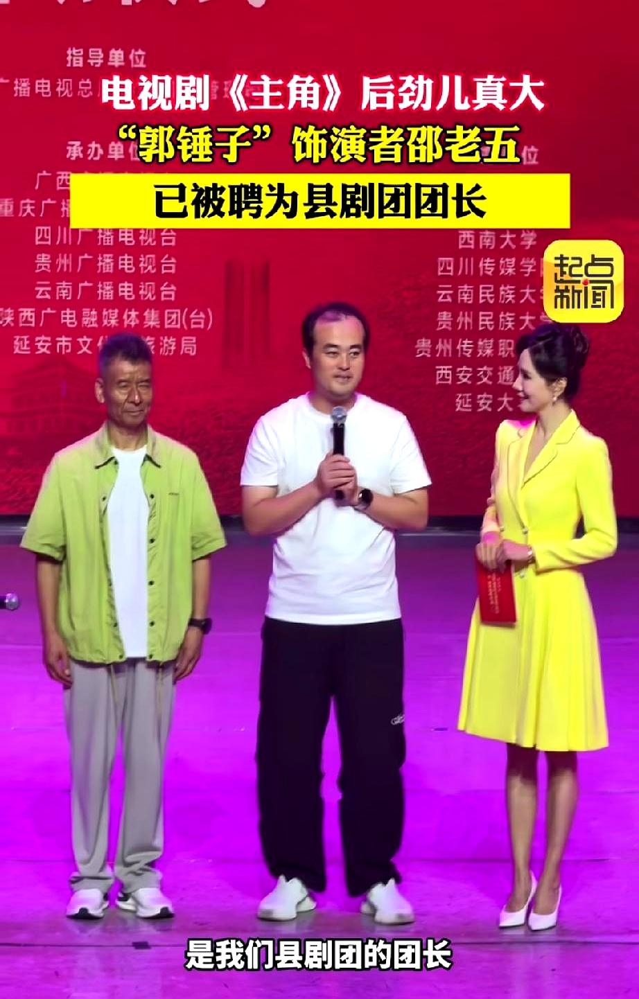 谁能想到，一部剧火了，最大“受益人”竟然不是顶流演员，而是一个戏份少到快被观众忘
