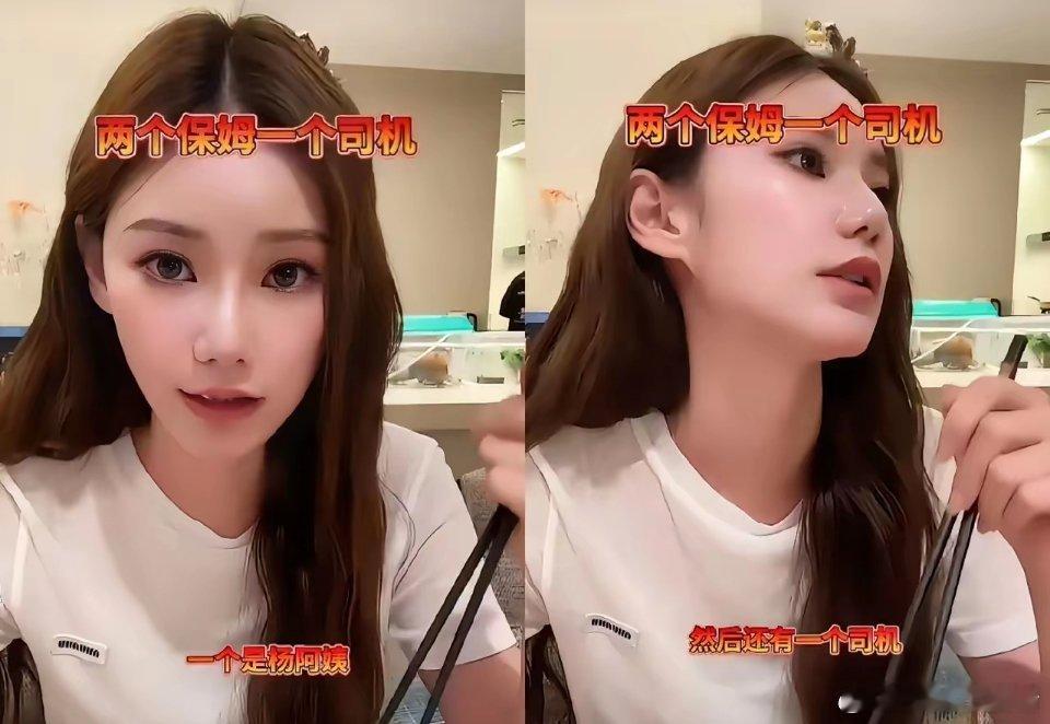直到现在才知道，​为什么小汪和小梅能安心去北京，​原来早就把小霖霖和小玥儿的事儿