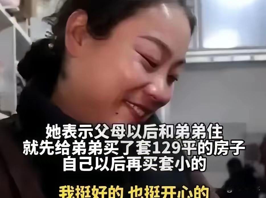 史上最强扶弟魔，如今清醒了！安徽滁州烧饼姐潘晓婷因为毫无界限的帮助弟弟