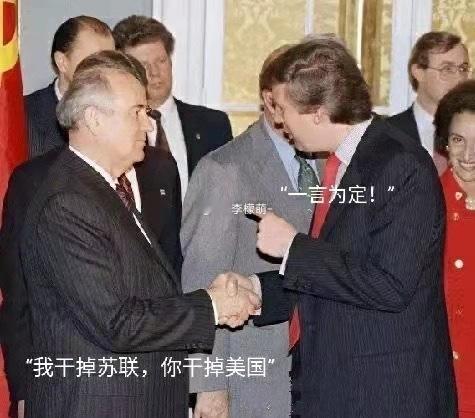 好，阁下​​​