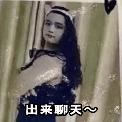 王楚钦休息林诗栋连打三站湿洞出来聊天～