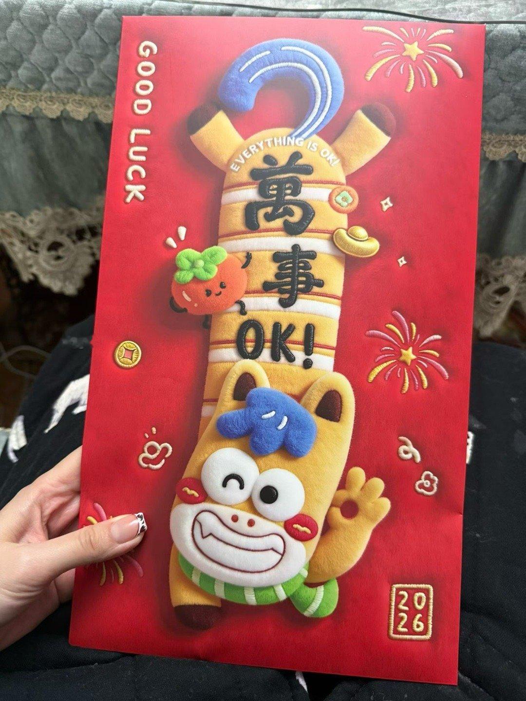 今年由长大的我掌勺🐎年年夜饭