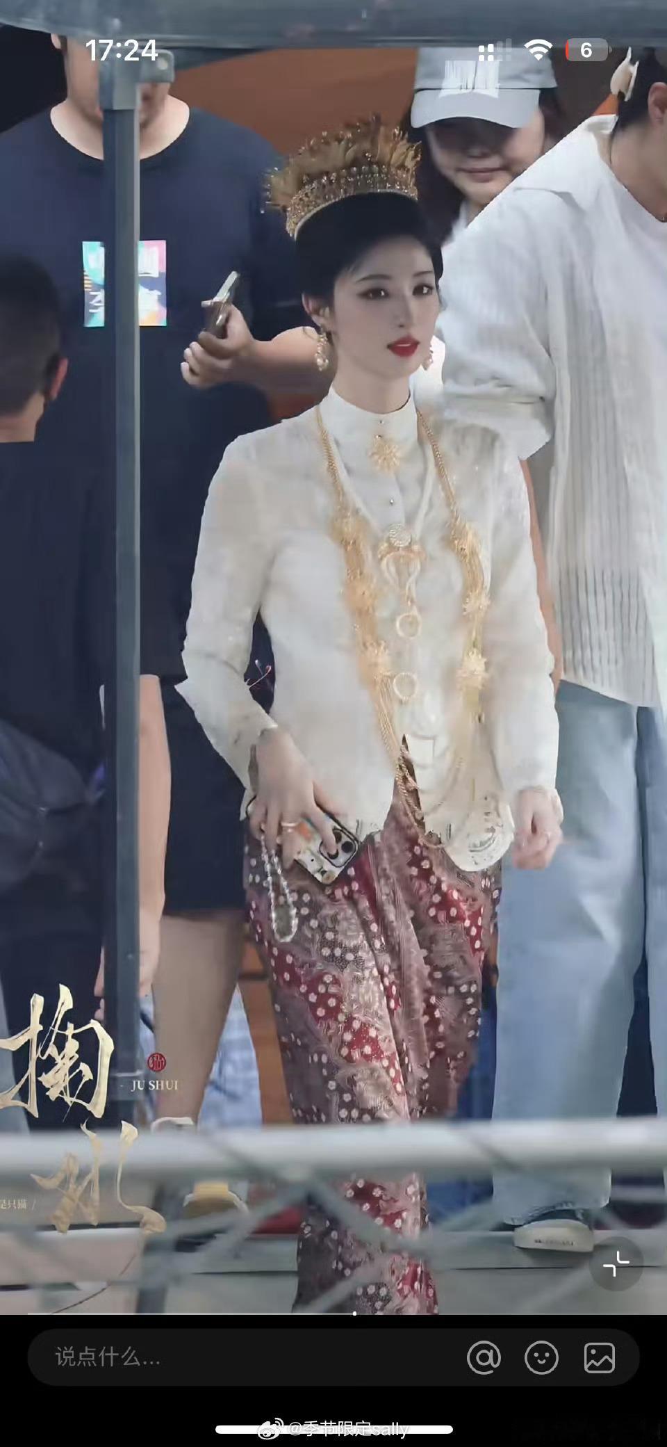 王楚然新造型路透🤛​​​