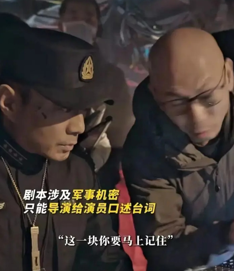 《蛟龙行动》是如何一步一步败坏观众缘的？“保密操作”吓坏网友:看了等于泄密？
