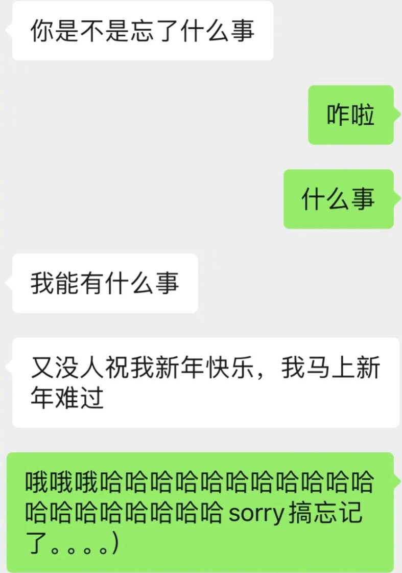 谈到魅魔了需要注意什么吗