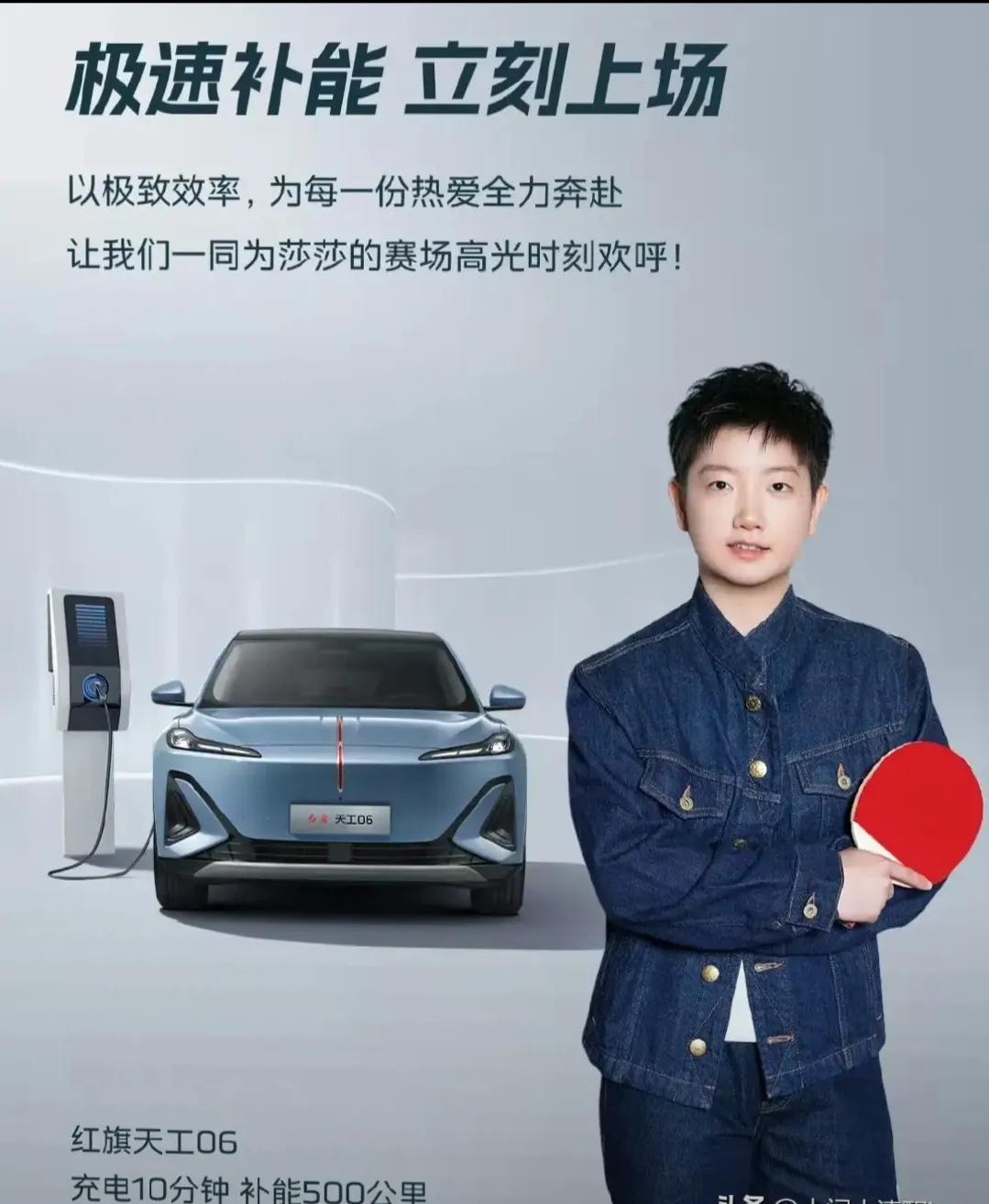 中国六大国有车企：1，一汽——央企，品牌：红旗、天工；2，东风——央企，品牌