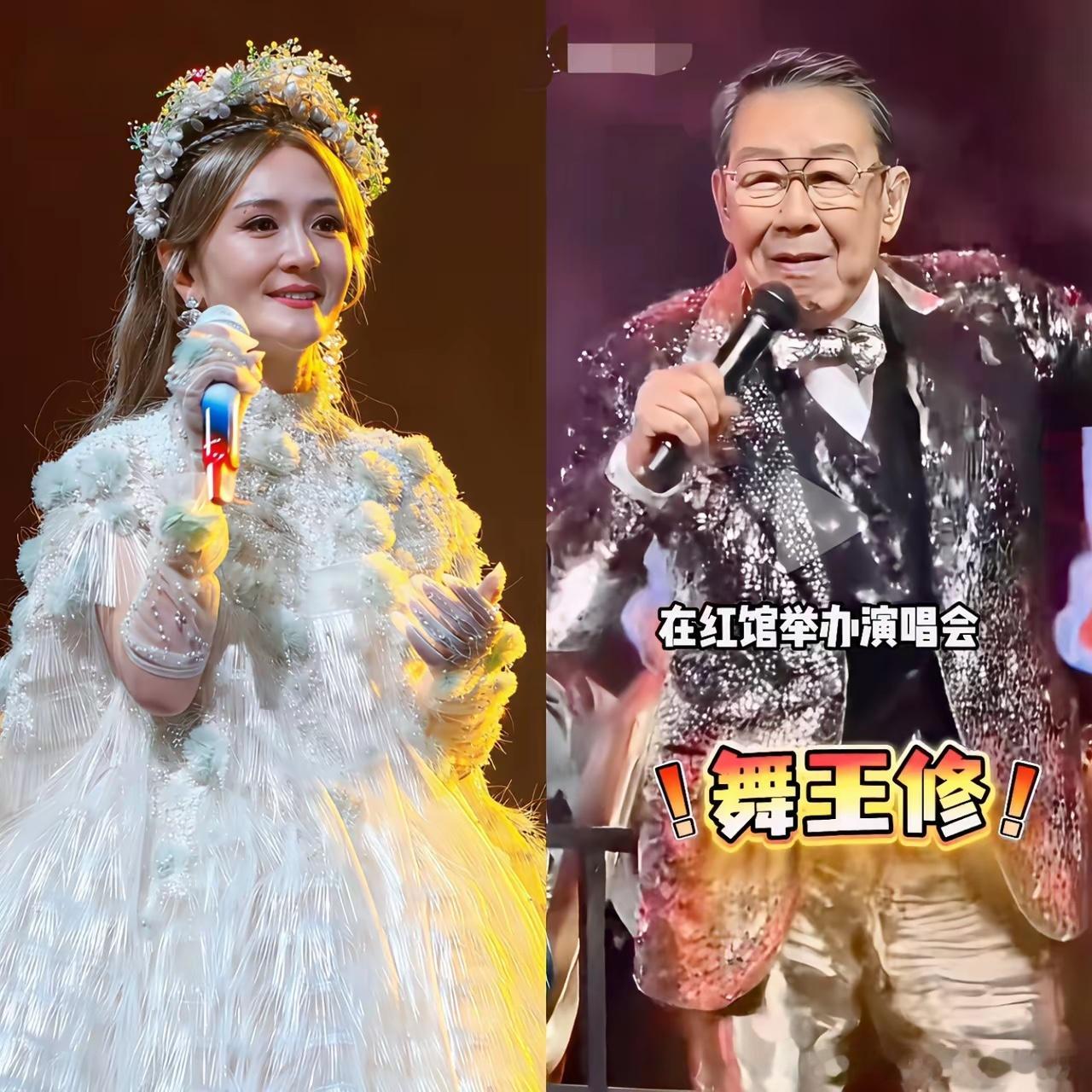 胡枫的演唱会，真是狠狠打了谢娜的脸，谁能想到，最高980的门票比谢娜最高一千多的