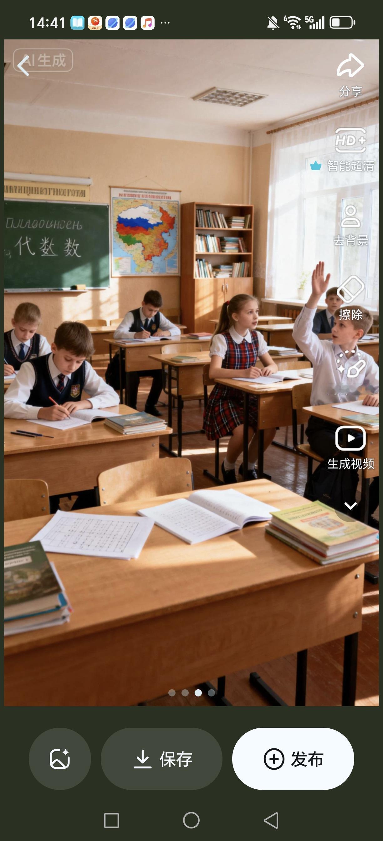 俄罗斯把英语踢出主科了吗？俄罗斯并未把英语“踢出主科”，真实情况如下：1