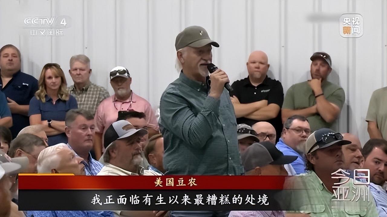 重磅，美国大豆要用人民币结算？美元创历史最差，中国无解阳谋这一年算是热闹到家