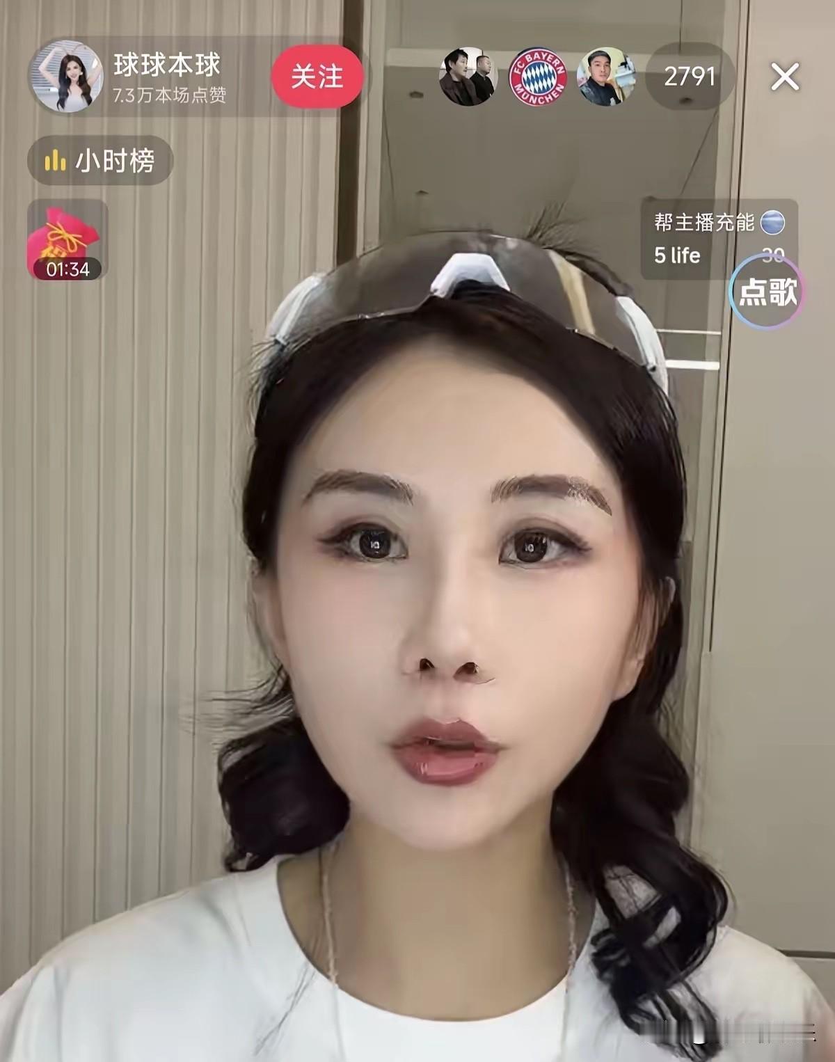 真是怕什么来什么。球球这直播数据，看得人心里直打鼓。五万掉到一万，再掉到两千