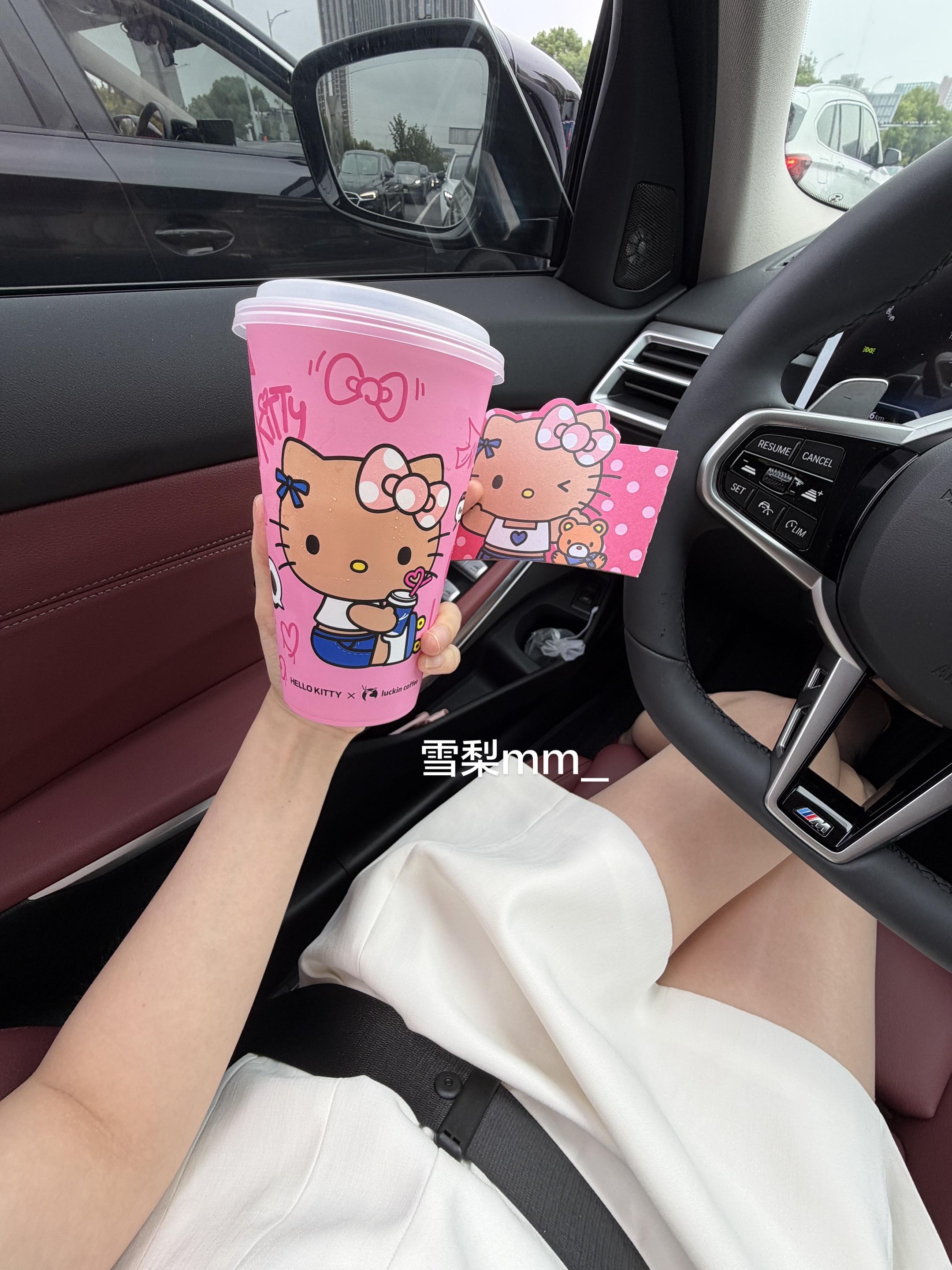 来交换今天的咖啡照。