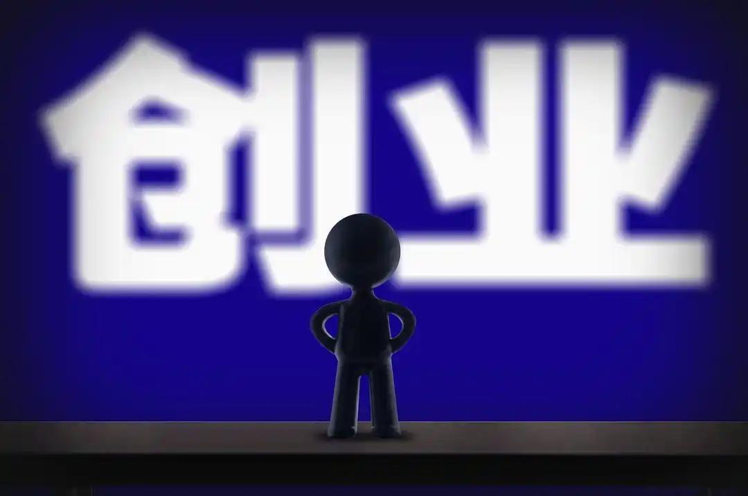 奉劝大家人过中年以后，特别是50岁左右的人就再也不要随便折腾，不要再想着创业，挣