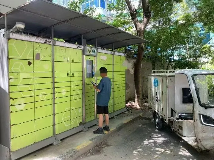 爬楼爬不动，取快递要走10分钟”，78岁阿姨：为何快递不送上门了姚大妈的日常：