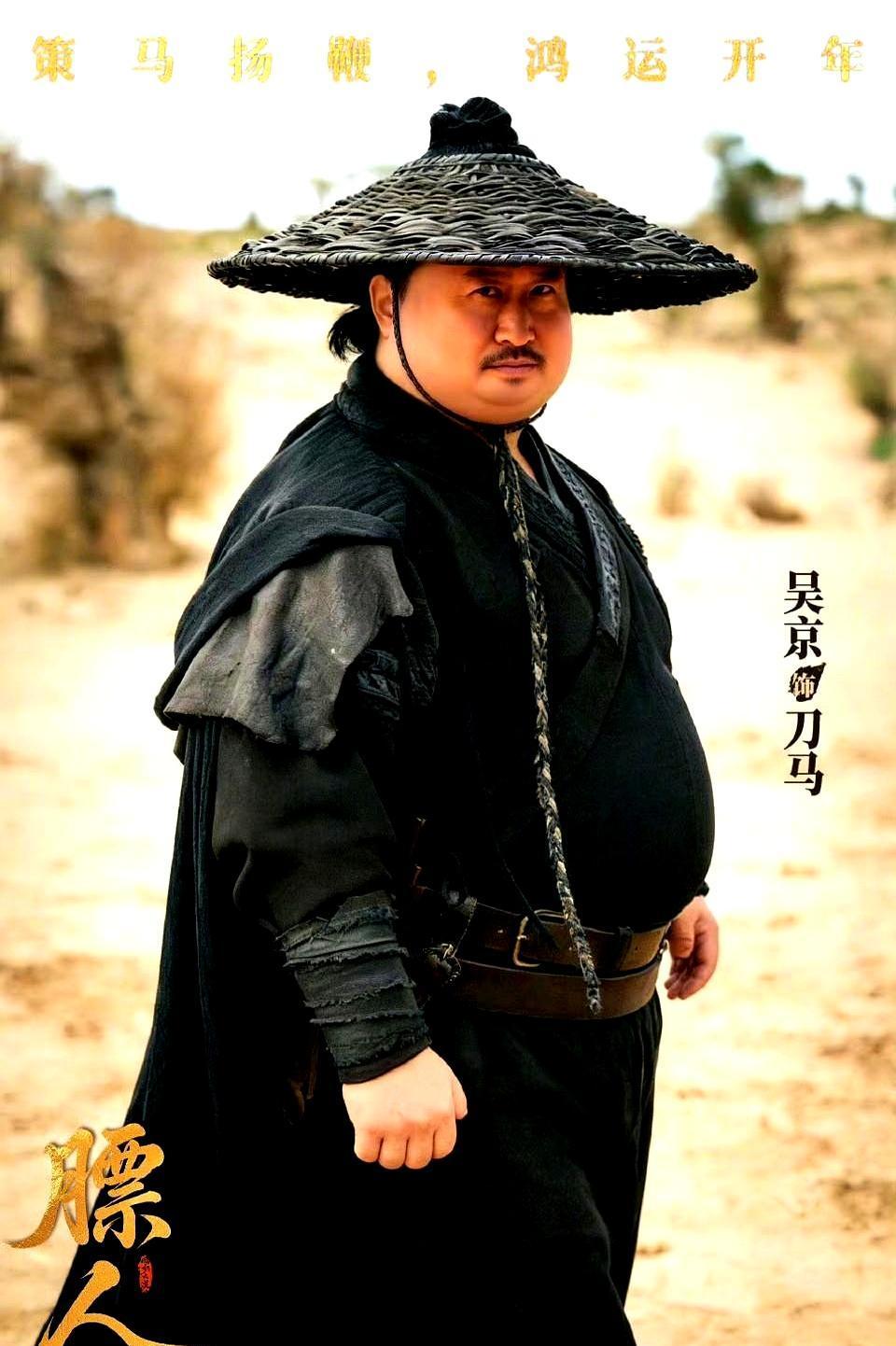 当你的电影被《飞驰人生3》碾压十几亿，排片只剩17%，你会怎么做？吴京和谢霆锋