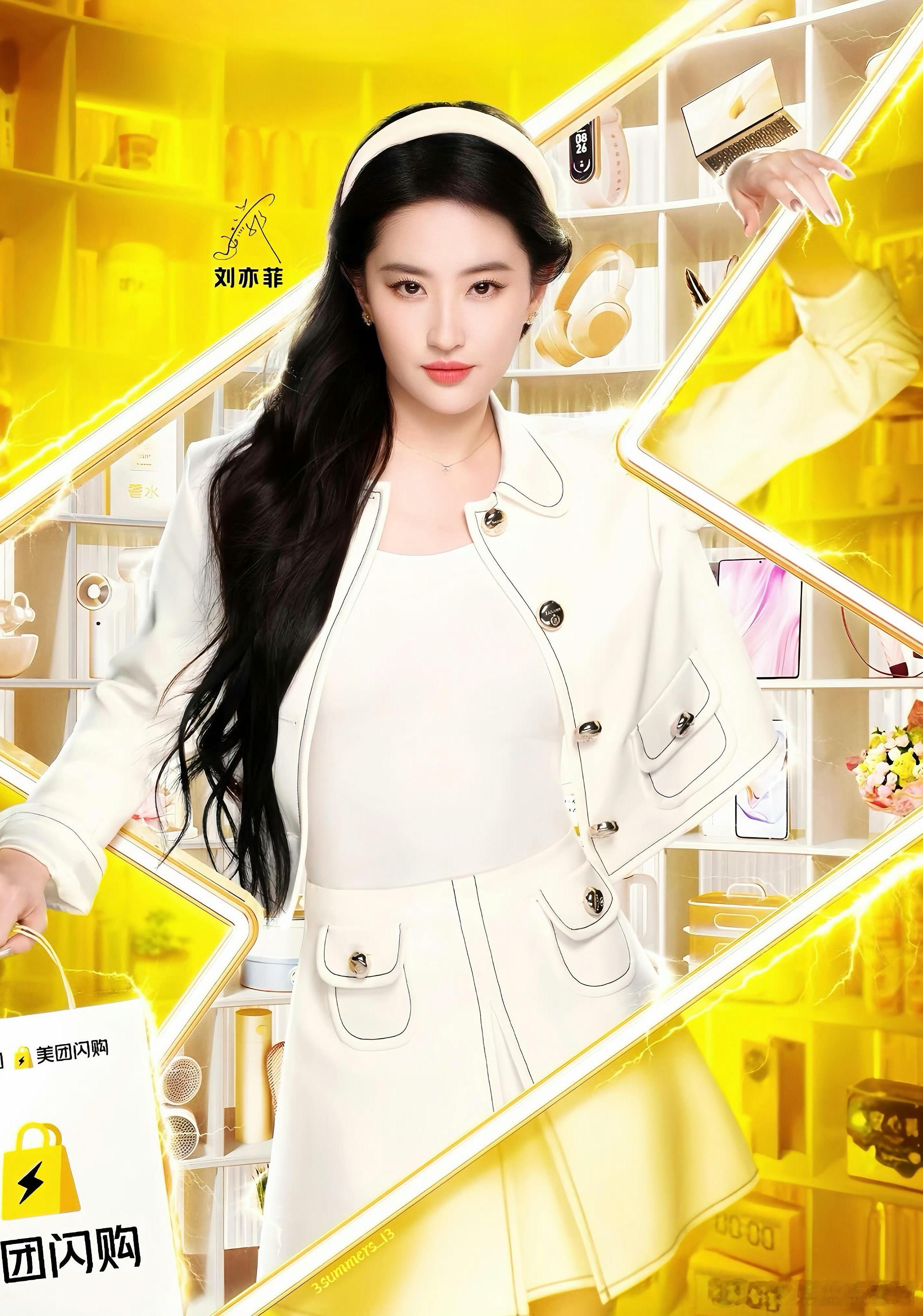 刘亦菲美团代言广告大片致敬玫瑰的故事中黄亦玫造型美团闪购全新上线​​​