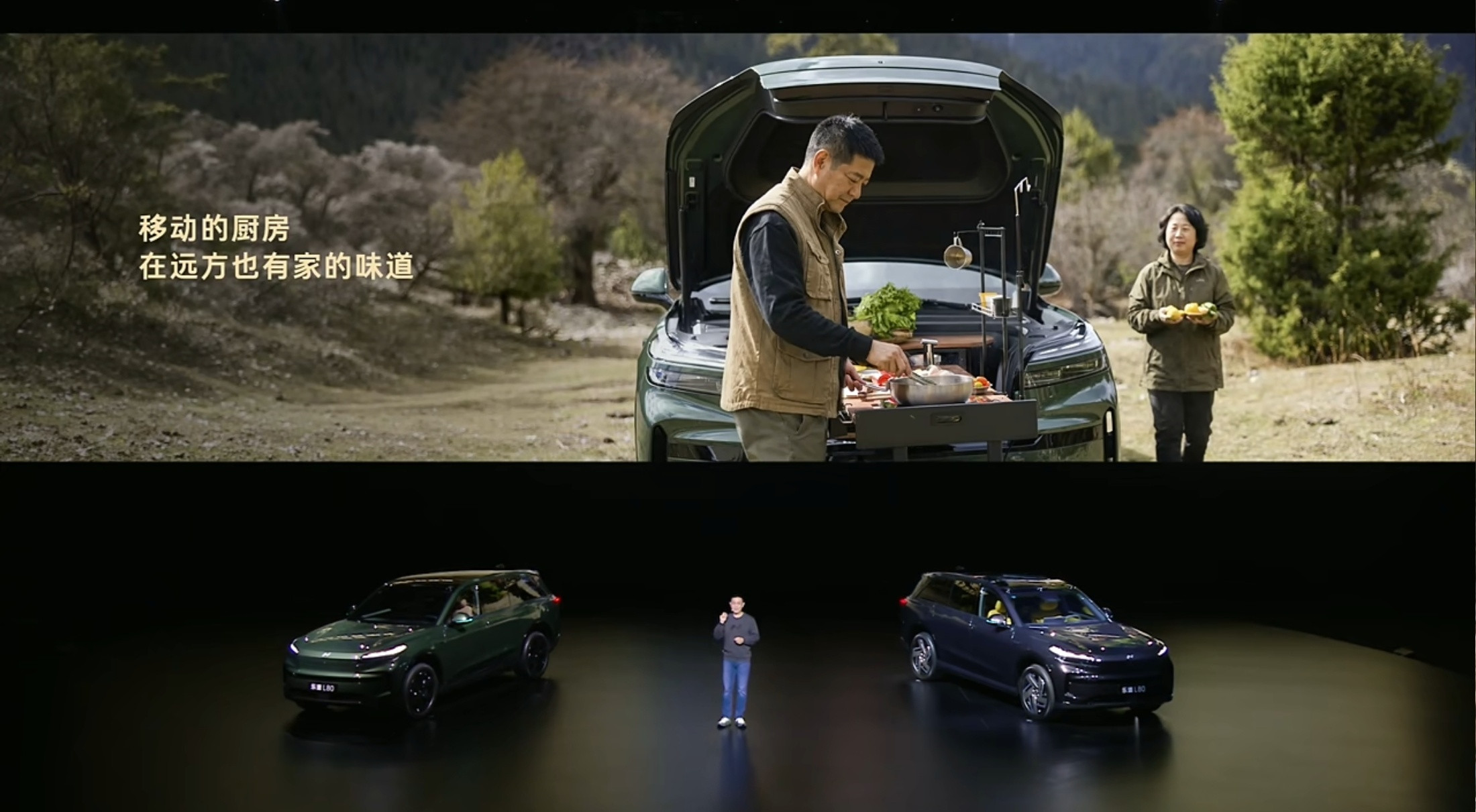 终于明白乐道L80发布的“技术”啦？