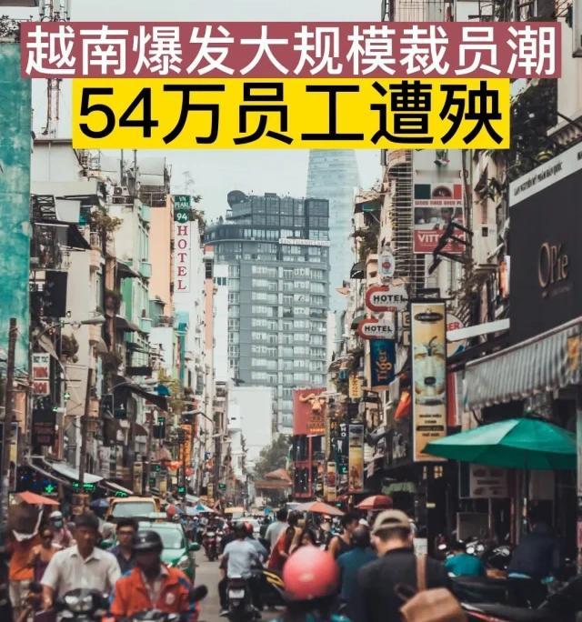 越南现阶段的发展模式，用他们自己的话讲是少走了30年的弯路，赶中超美，直接跳过了