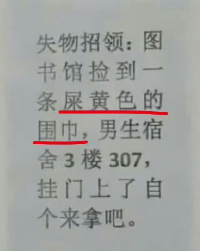 我眼里的我宝宝和路人眼里的我宝宝