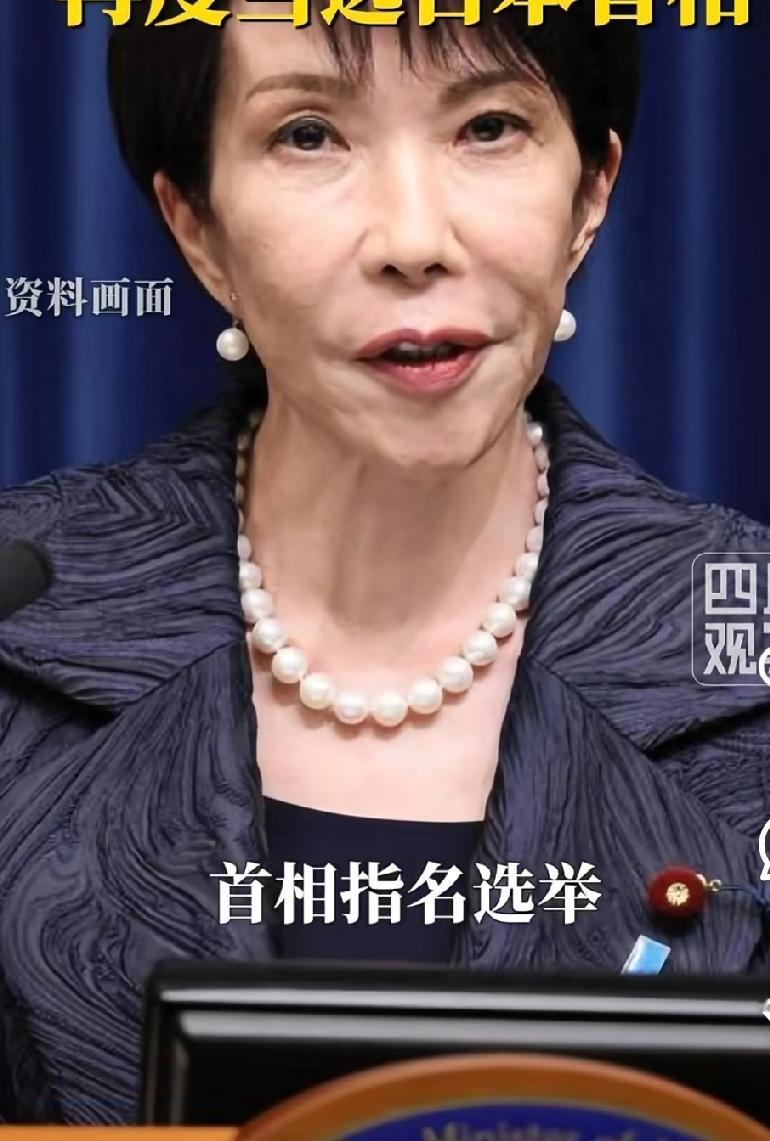 近几日，日本因稀土供应紧张出现相关企业生产压力，日本大企业已体会到稀土的重要性。