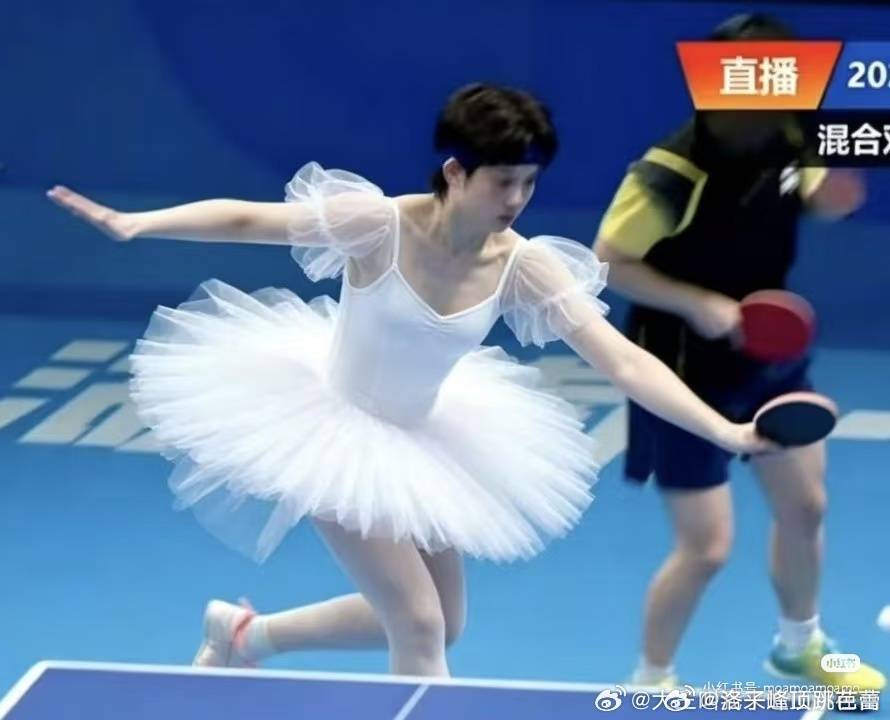 为了王朴昌范不打男双（实际是打不过不敢打）故意让他赘孙颖莎打混双​